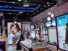 -Sweet Color美瞳隐形眼镜店(九亭金地广场店)