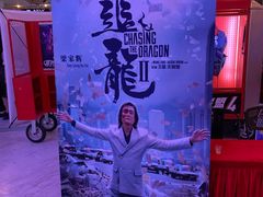 -博纳国际影城(皇庭店)