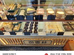 -包满意面包糕点(东坝店)
