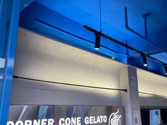 -CORNER CONE GELATO酷矿手作霜淇淋(南头古城店)