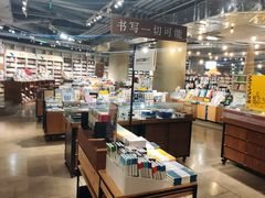 -方所(华润万象城店)