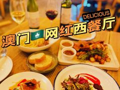 -Common Table · Brunch & Coffee