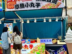 -励骏庞都广场(琴政路店)