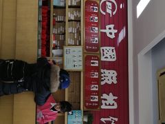 -中国照相馆(王府井店)