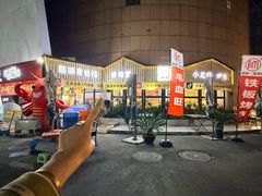 -陈帅夜排档·龙虾·炒菜·烤串(世茂店)