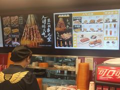 -和合谷(新街口店)