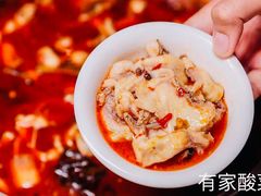 -金良酸菜鱼(宁海路总店)