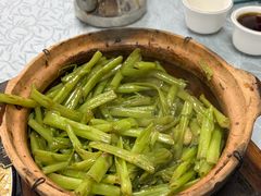 澳门虾酱啫通菜梗-天宝食坊·啫啫煲大排档(西华路店)