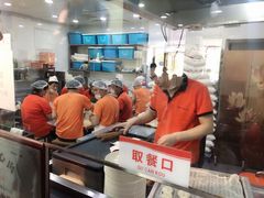 -津门张记包子铺(华昌道店)