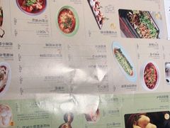 -绿茶餐厅(布吉万象汇店)