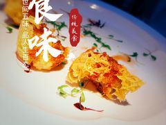 -黛遇·黛瓦宴花园餐厅