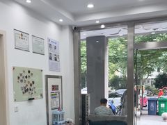 -四月宠物医院·猫专科·心脏专科·内科(转塘店)
