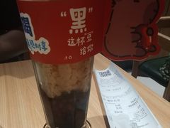 -宏状元现熬粥·京味菜(三里河店)