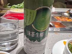 -海底捞火锅(海宁路店)