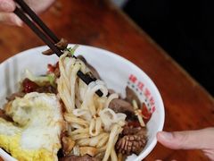 -肆姐面粉馆(坡子街店)