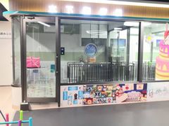 -全心全意动物诊疗中心医院(北苑店)