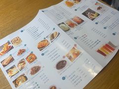 -峨嵋小镇·川菜(勒泰中心店)