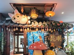 -桥香园过桥米线(国贸店)