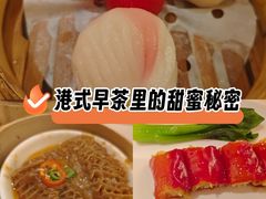-正佳广场万豪酒店-粤菜餐厅·点心·海鲜·聚餐