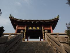 -茂陵博物馆