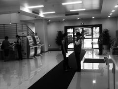 -中国工商银行(深圳福田支行)