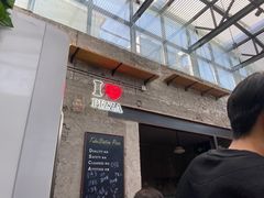 -Tubestation站点比萨(五道营店)