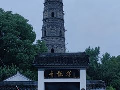 -上海青龙寺