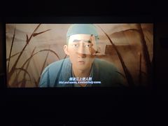 -华夏优加影城(长和国际店)