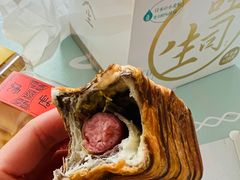 整根香肠虎纹包-好利来(山东路店)