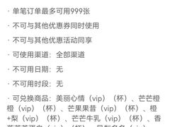 -Jazcu珍仕菓鲜榨果汁(西单大悦城店)