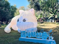 -广州兰圃