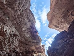 -天山神秘大峡谷