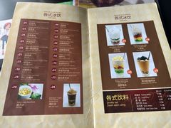 -大头虾越式风味餐厅(光明广场店)