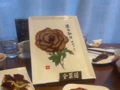 -全聚德烤鸭店(马家堡店)