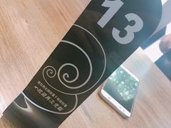 -益汁湘(三坊七巷店)