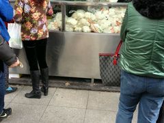 -袁大头包子(光华路店)