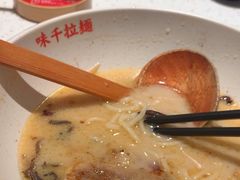 -味千拉面(广州白云机场T1西二店)