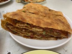 牛肉饼-王三姑牛肉饼