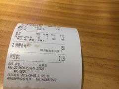 烤盘清江鱼香辣-小小河边鱼(天润城店)