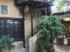 -五邑人家(江门店)