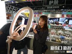 -苏宁极物(苏宁生活广场店)