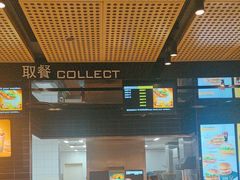 -麦当劳(中山公园龙之梦店)