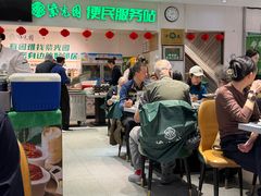 -紫光园(劲松店)