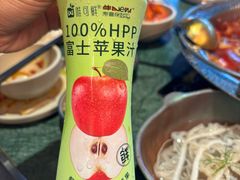 -牛New寿喜烧(龙湖金沙天街店)