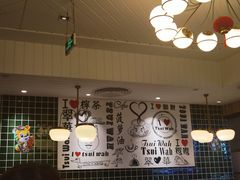 -翠华餐厅(德基广场店)