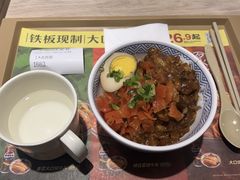 -吉野家 (新街口外大街店)