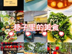-老渔家鲜鱼轩(南浦横街店)