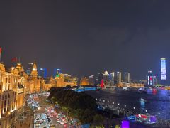 -外滩8号 whisky bar(金延大厦店)