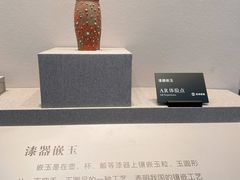 -良渚博物院