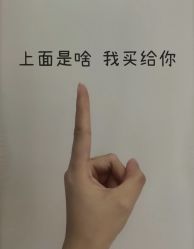 -IDO美甲美睫